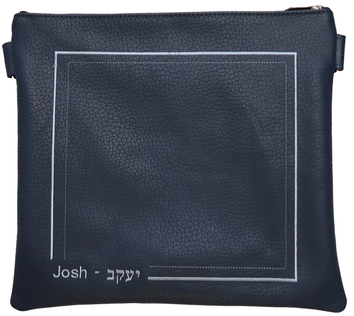 Prestige Classic Leather Tallit & Tefillin Bag (795B-CO)