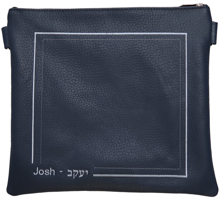 Personalization preview — Classic Leather Tallit & Tefillin Bag — Cobalt Pebble