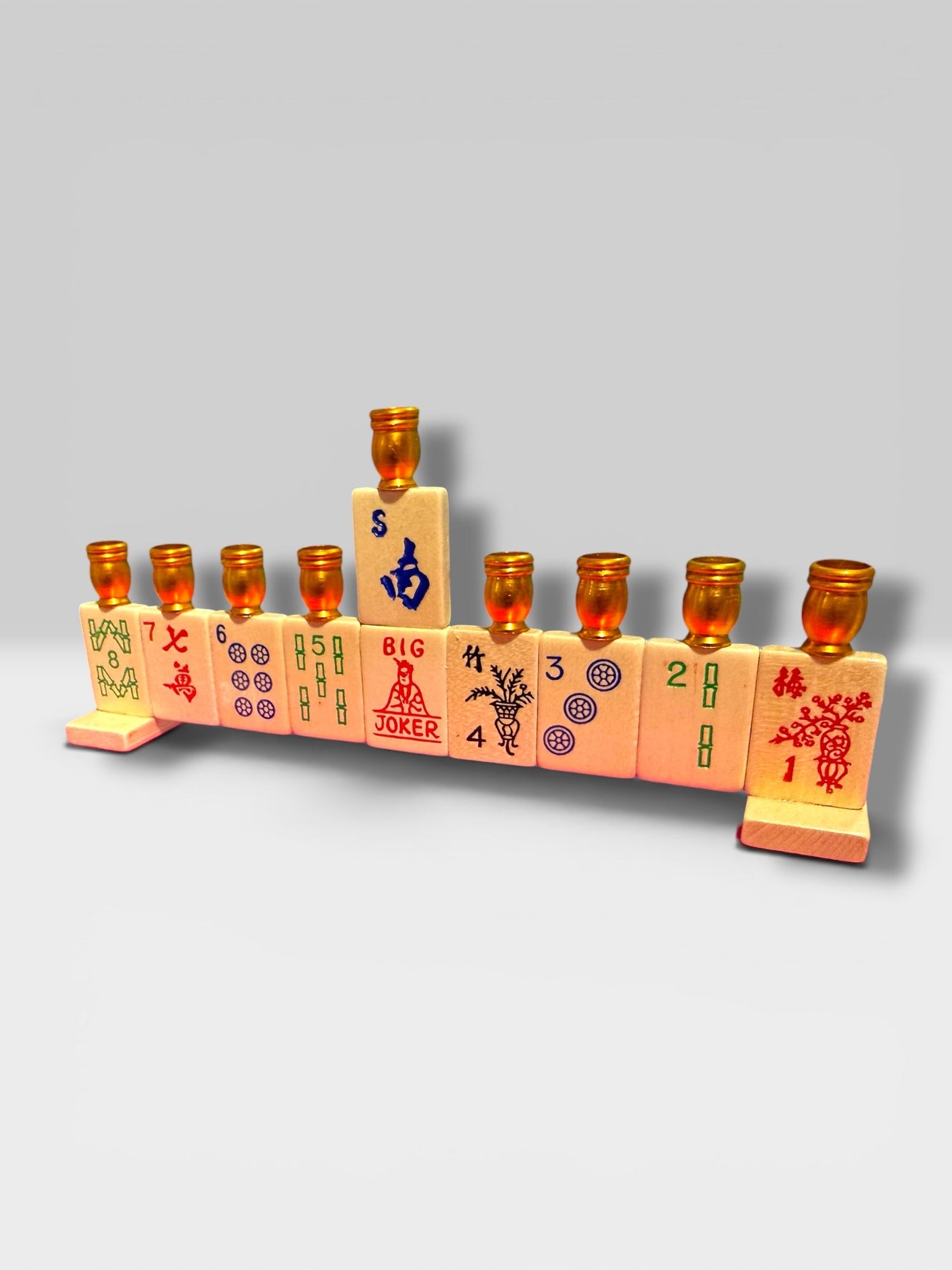 Mah Jongg menorah — repurposed game tiles with numbered aluminum candle cups | Judaica Square Lakewood (view 8)