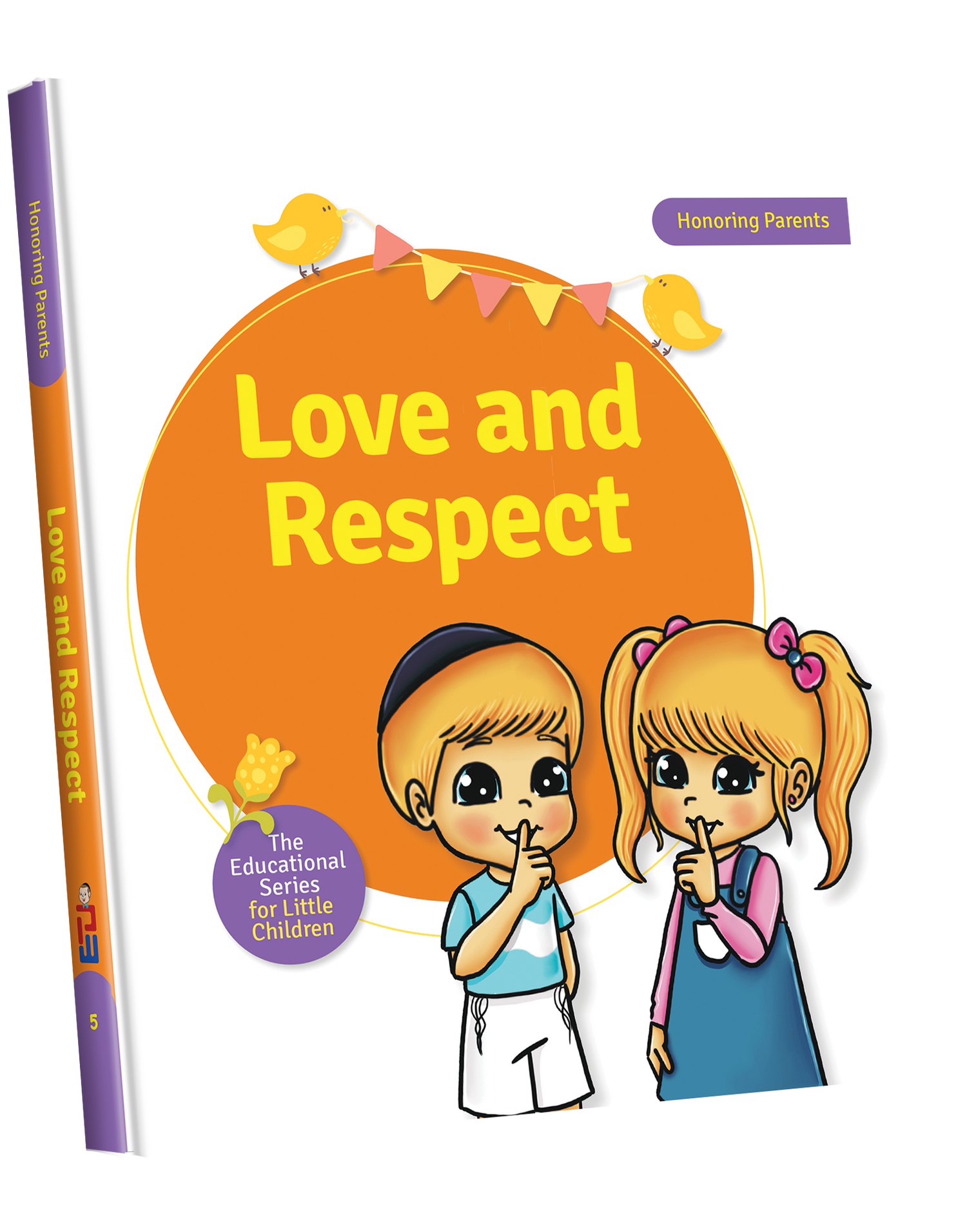 The Educational Series For Little Children — Jewish Children's Book — Children's Book by Orot | Judaica Square Lakewood