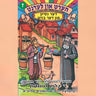 Hert Un Lernt 7 - הערט און לערנט 7