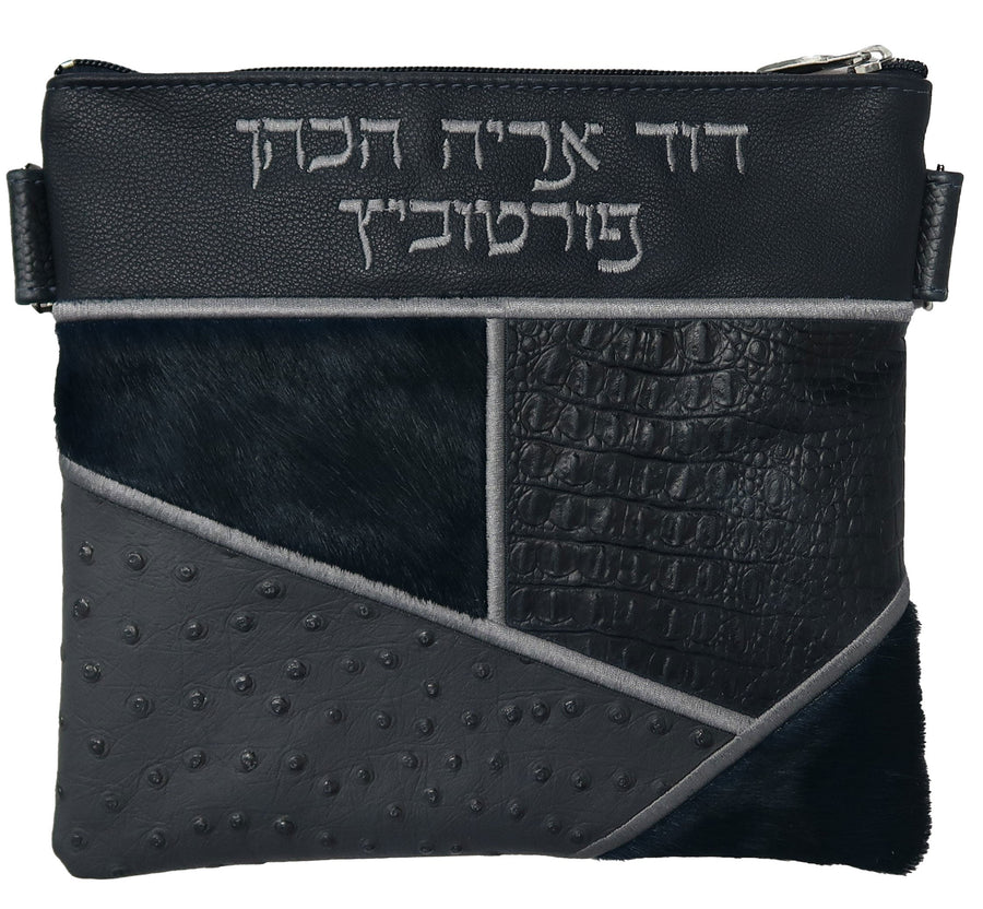 Personalization preview — Ostrich Tallit & Tefillin Bag — Geometric & Ostrich Design, Premier Collection