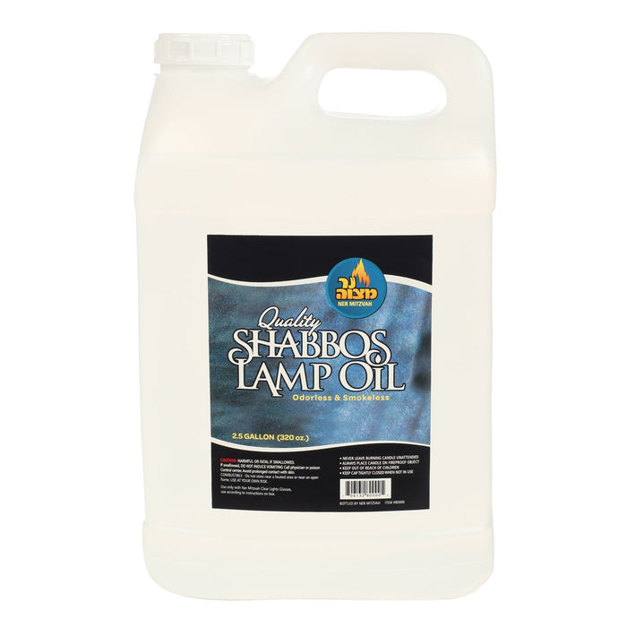 2.5 Gallon Lamp Oil — large bulk container of clear lamp oil | Judaica Square Lakewood