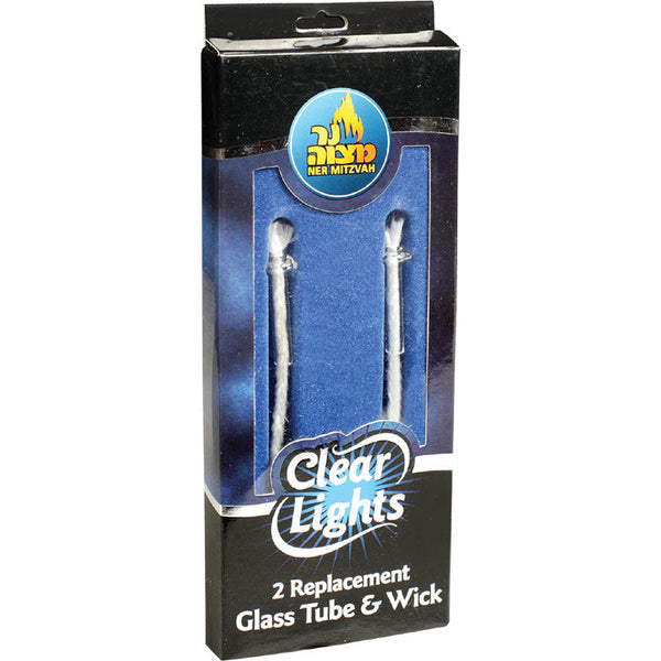 2-Pk. Glass Tube & Wick Replacement — Judaica Square