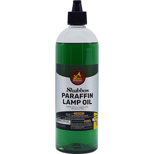 32. Oz Green Shabbos Lamp Oil (Smokeless Liquid Paraffin) — Judaica Square