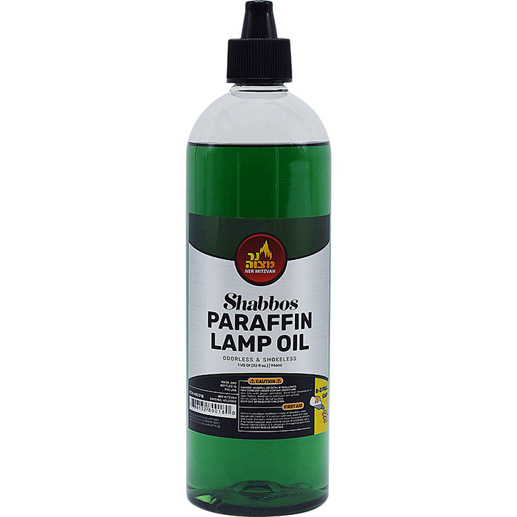 32. Oz Green Shabbos Lamp Oil (Smokeless Liquid Paraffin) — Judaica Square