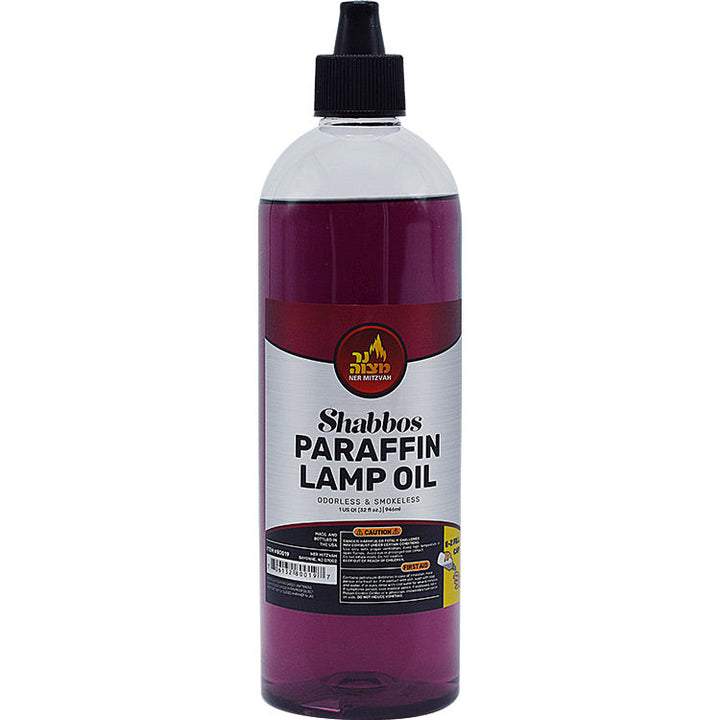 Purple Shabbos Lamp Oil 32 oz — crystal purple smokeless liquid paraffin