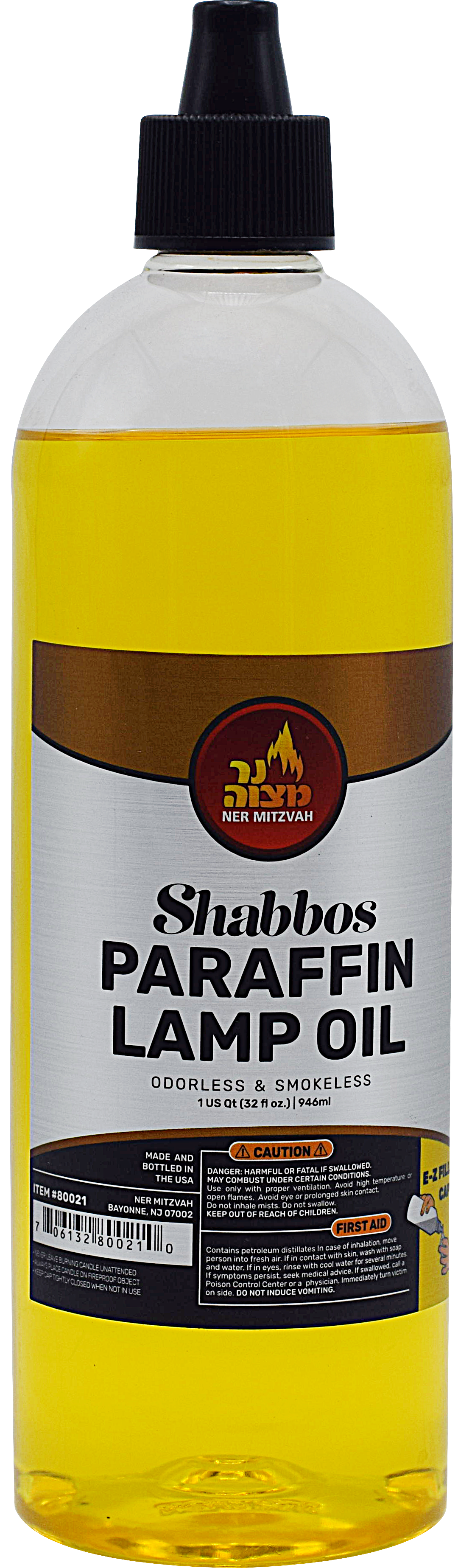 32oz. Shabbos Lamp Oil Yellow — Judaica Square