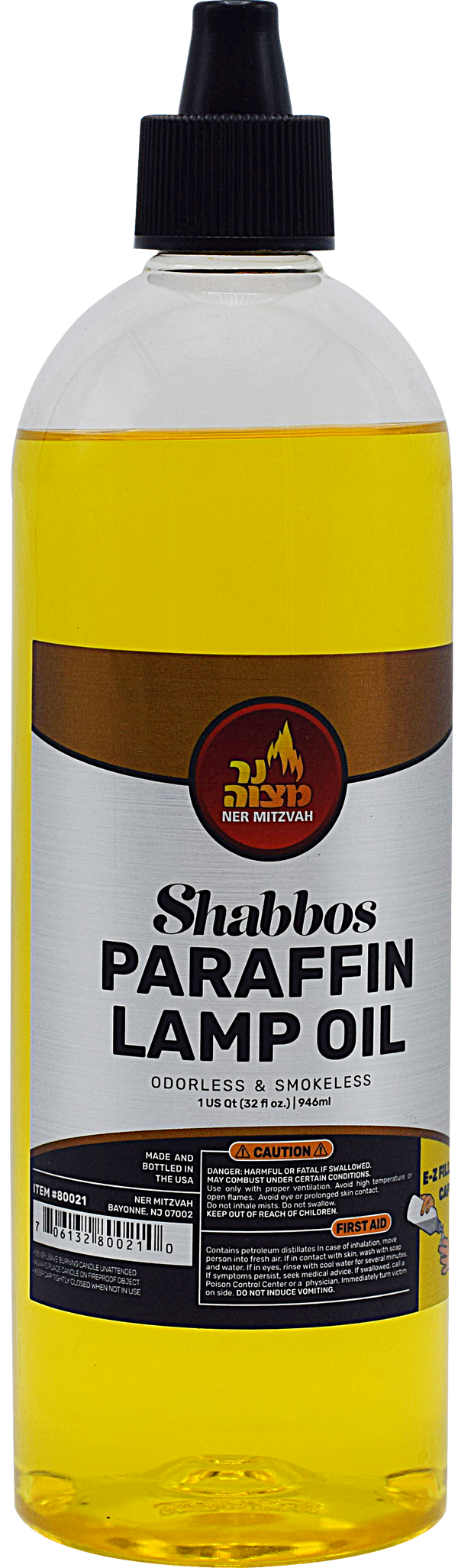 32oz. Shabbos Lamp Oil Yellow — Judaica Square