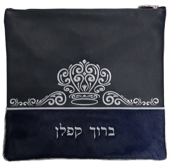 Prestige Leather Tallit & Tefillin Bag — Crown Design, Premier Collection (805I-NV)