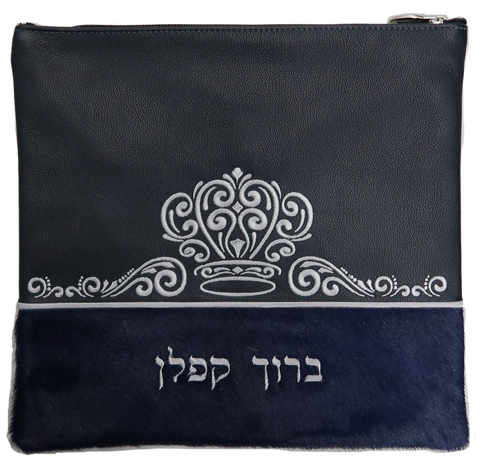 Prestige Leather Tallit & Tefillin Bag — Crown Design, Premier Collection (805I-NV)
