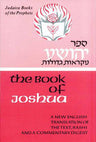 Judaica Press Nach (Prophets and Writings) individual volumes — mikraoth gedoloth hebrew english hardcover | Judaica Square Lakewood