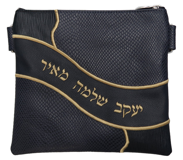 Prestige Leather Tallit & Tefillin Bag — Geometric & Colorblock Design, Supreme Collection (815H-NV2)