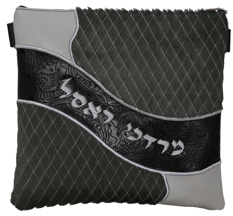 Personalization preview — Leather Tallit & Tefillin Bag — Geometric & Colorblock Design, Imperial Collection