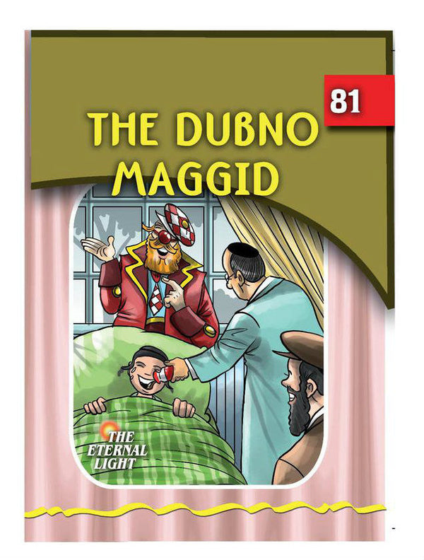 The Eternal Light #81 The Dubno Maggid (BKC-TEL81)
