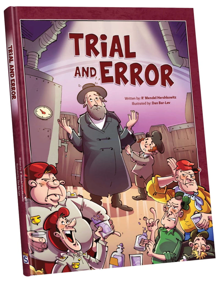 Trial and Error hardcover comic, front cover with a bearded man among barrels and grumbling men holding cups