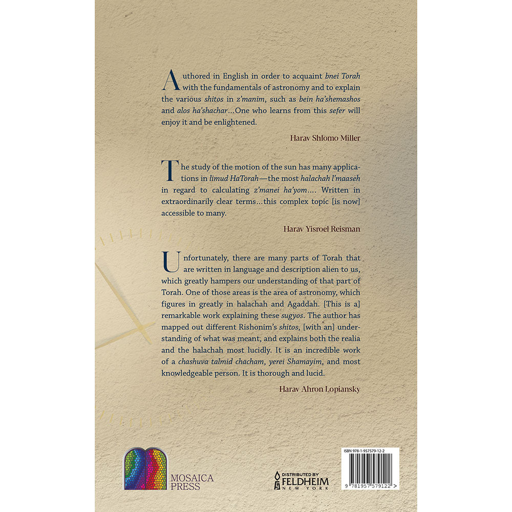 The Great Shiurim Debate
