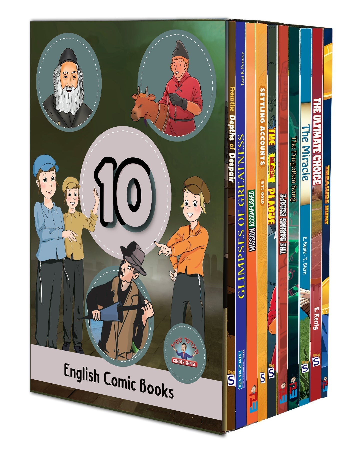 Set of 10 Comics Books — Comic Book — Yiddish Comic Book by Chazak Kinder | Judaica Square Lakewood