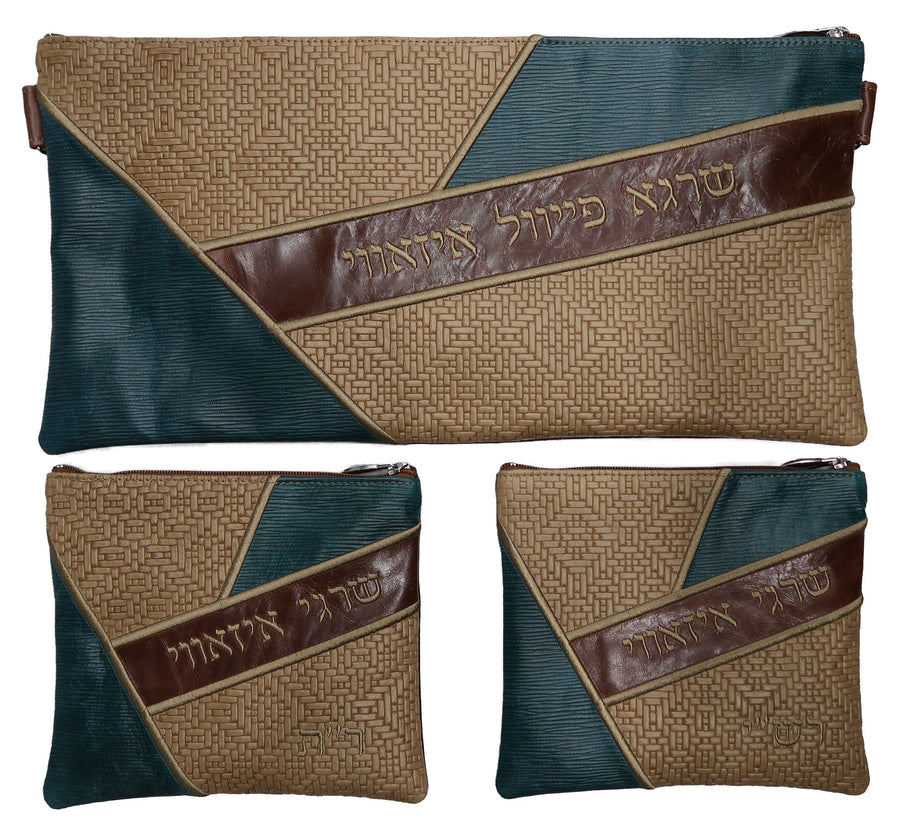 Personalization preview — Leather Chabad Bar Mitzvah Set — Geometric Design, Premier Collection