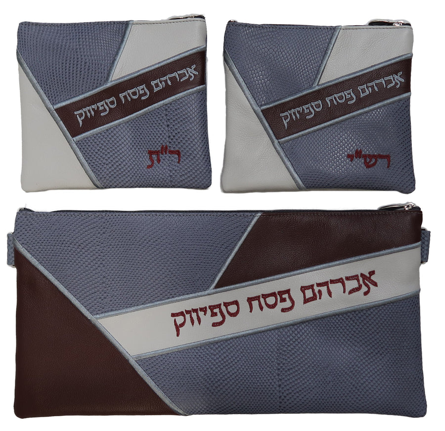 Personalization preview — Leather Chabad Bar Mitzvah Set — Geometric Design, Premier Collection