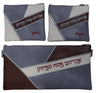Prestige Leather Chabad Bar Mitzvah Set — Geometric Design, Premier Collection (830J-BG)