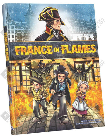 France in Flames — Chazak Kinder Jewish Comic Book (Hardcover)
