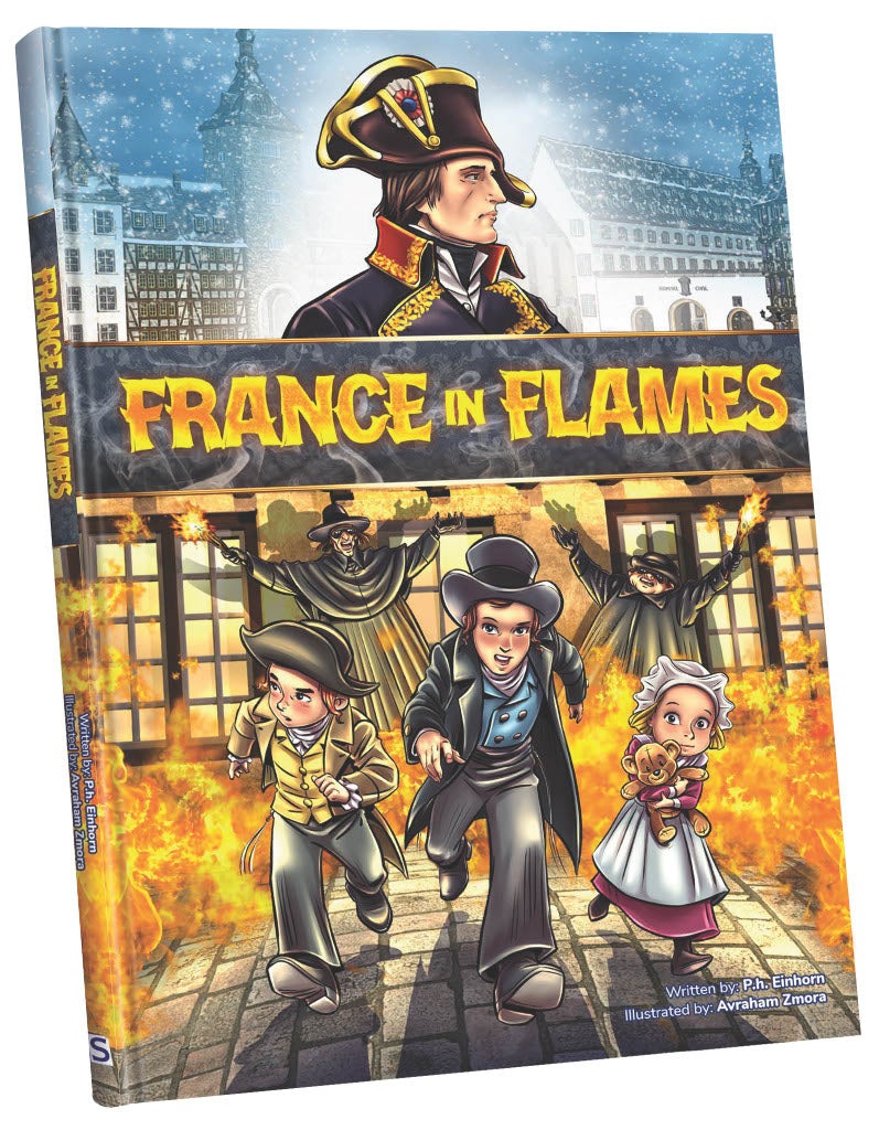 France in Flames | Judaica Square Lakewood