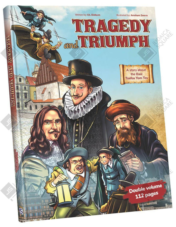 Tragedy and Triumph — comic book cover | Judaica Square Lakewood