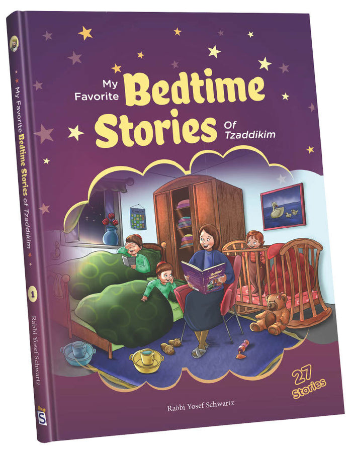 My Favorite Bedtime Stories of Tzadikim — Children's Book by Chazak Kinder | Judaica Square Lakewood