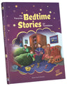 My Favorite Bedtime Stories of Tzadikim — Children's Book by Chazak Kinder | Judaica Square Lakewood
