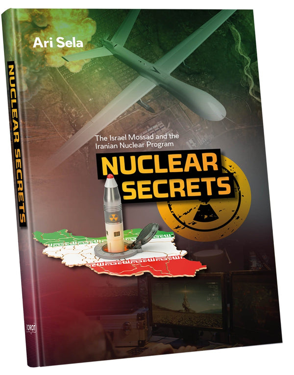 Nuclear Secrets | Judaica Square Lakewood