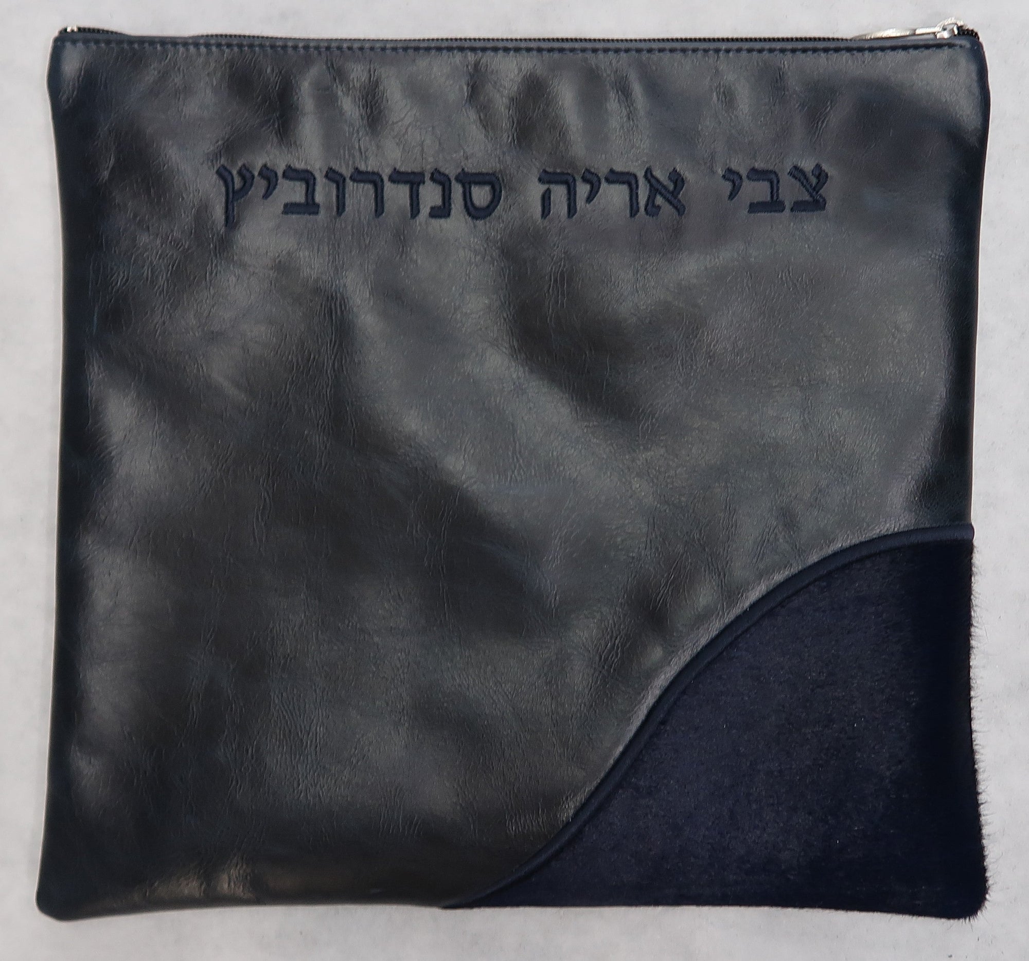 Prestige Leather Tallit & Tefillin Bag — Geometric & Wave Design, Exclusive Collection (835G-NV)