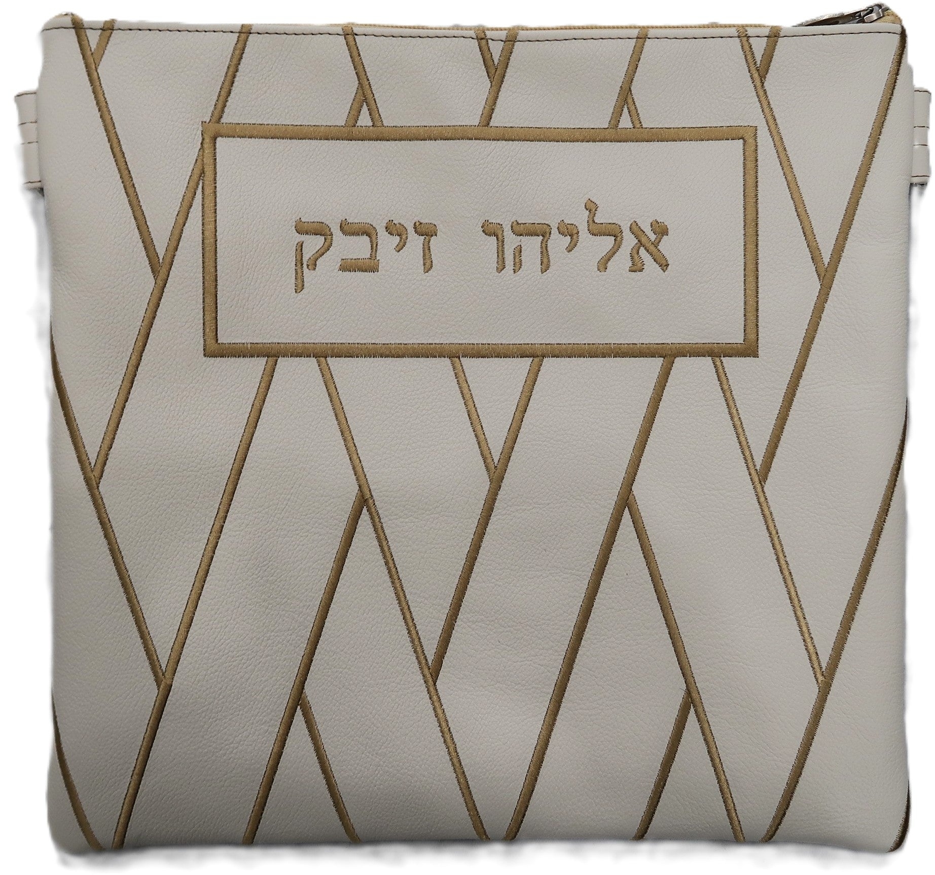 Prestige Leather Tallit & Tefillin Bag — Geometric Design, Regal Collection (840F-WH)