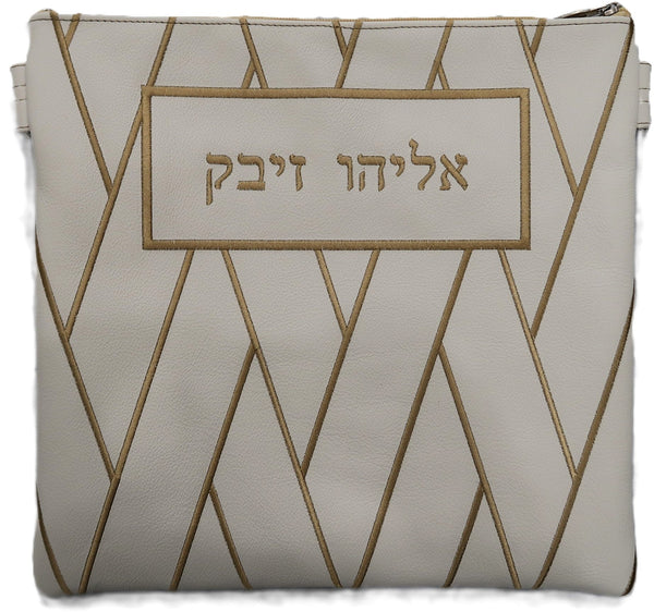 Prestige Leather Tallit & Tefillin Bag — Geometric Design, Regal Collection (840F-WH)