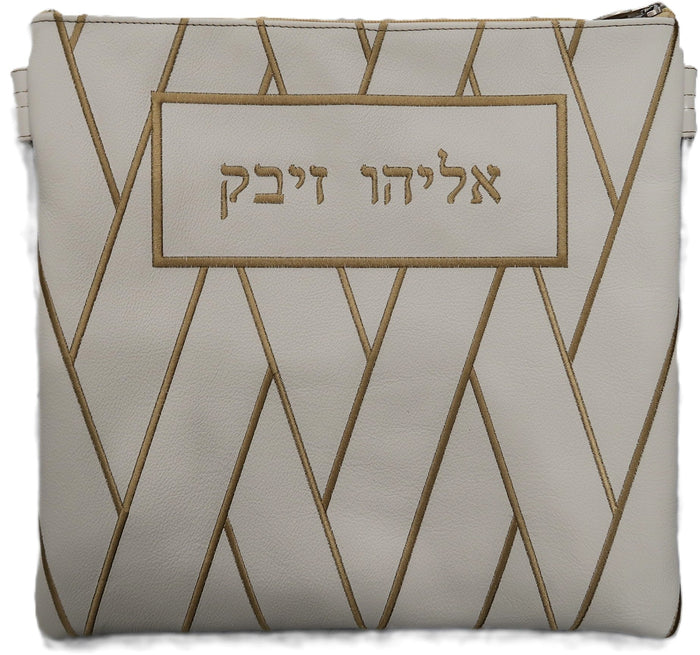 Prestige Leather Tallit & Tefillin Bag — Geometric Design, Regal Collection (840F-WH)