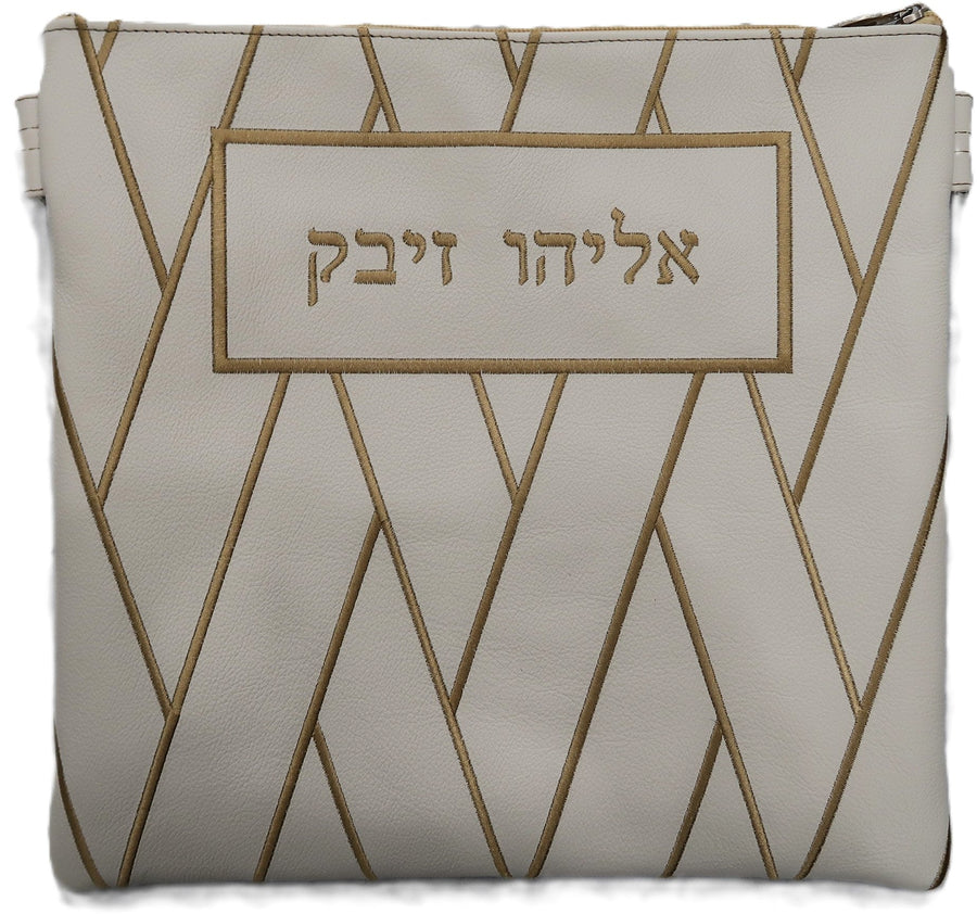 Personalization preview — Leather Tallit & Tefillin Bag — Geometric Design, Regal Collection