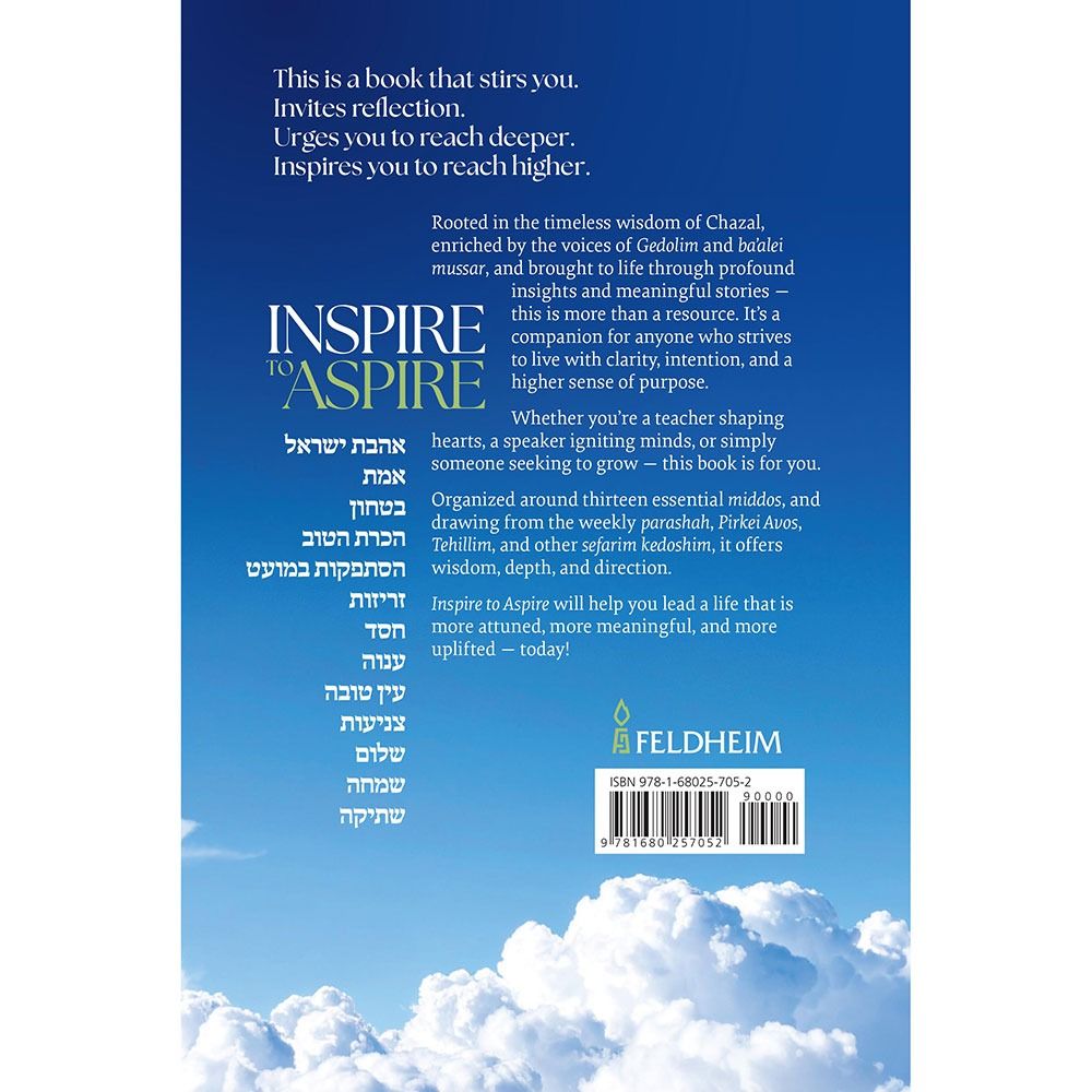 Inspire to Aspire