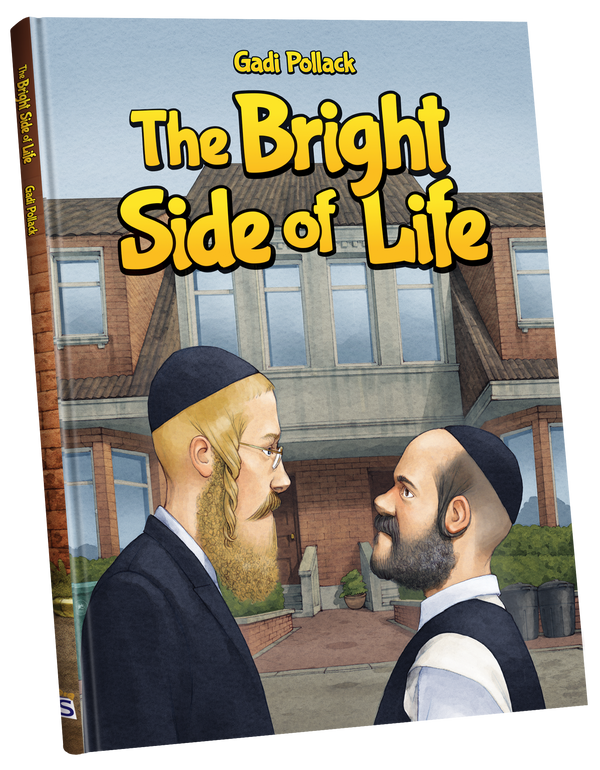 The Bright Side Of Life | Judaica Square Lakewood