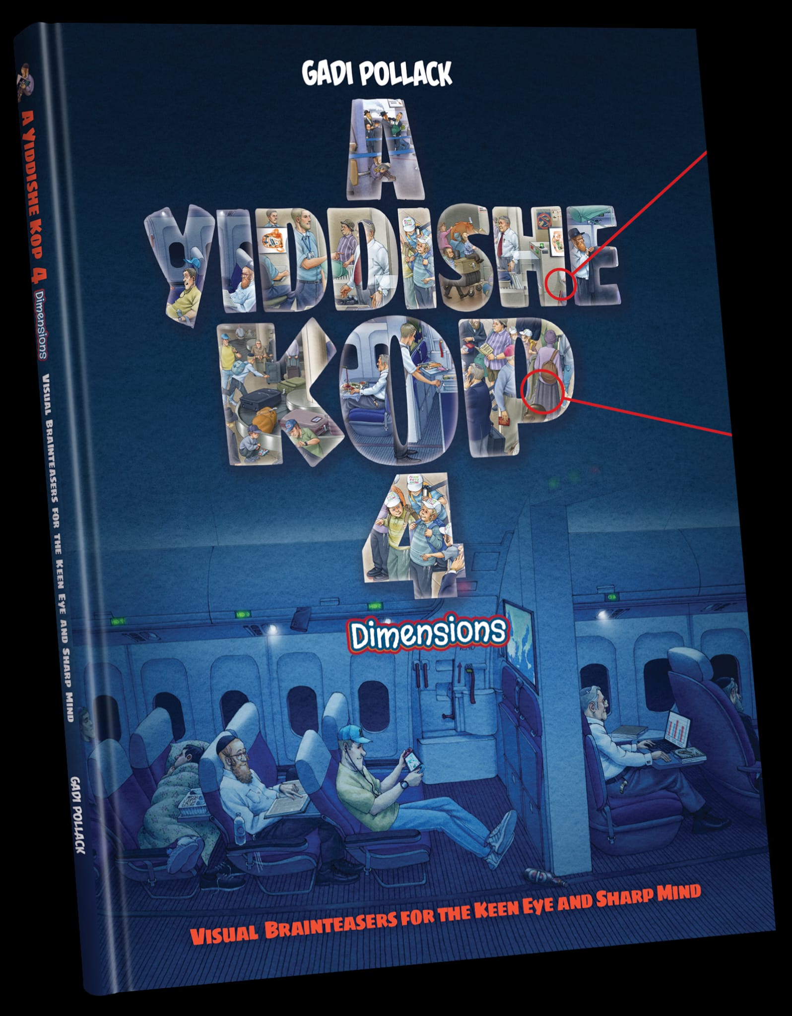 A Yiddishe Kop — image 4 | Judaica Square Lakewood