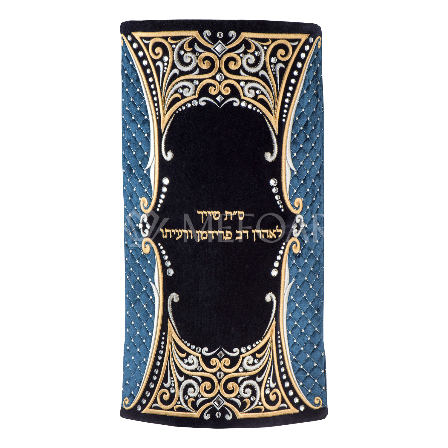 Velvet Torah Mantle - Style 1318 -Navy - Image 4