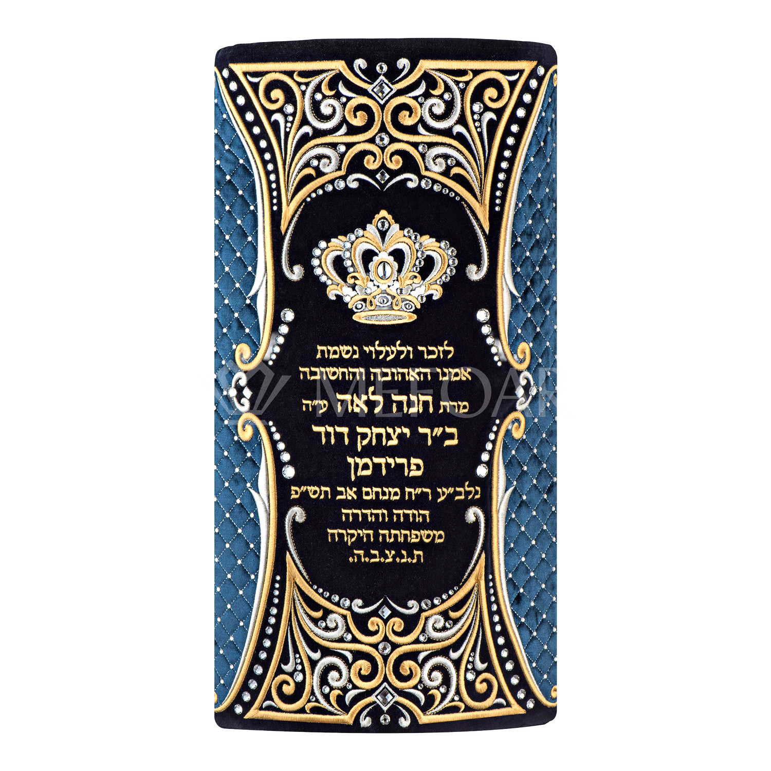 Velvet Torah Mantle - Style 1318 -Navy - Image 2