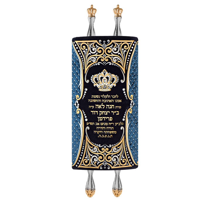 Velvet Torah Mantle - Style 1318 -Navy - Torah Covers & Mantles