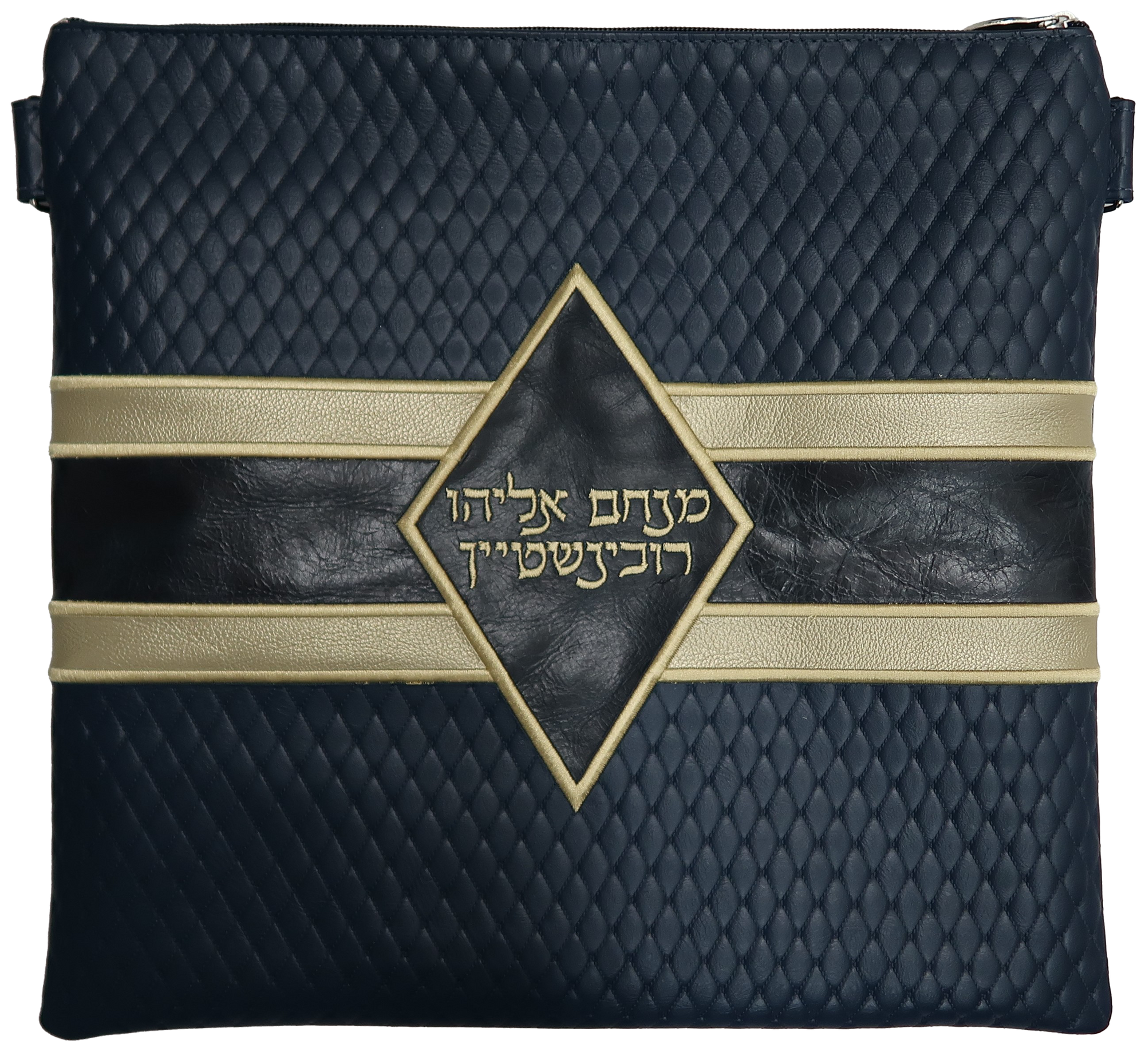 Prestige Leather Tallit & Tefillin Bag — Geometric & Diamond Design, Supreme Collection (850H-CO3)