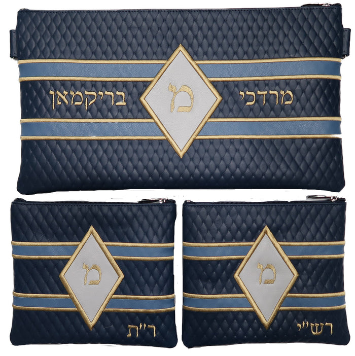 Prestige Leather Chabad Bar Mitzvah Set — Geometric & Diamond Design, Premier Collection (850I-CO3)