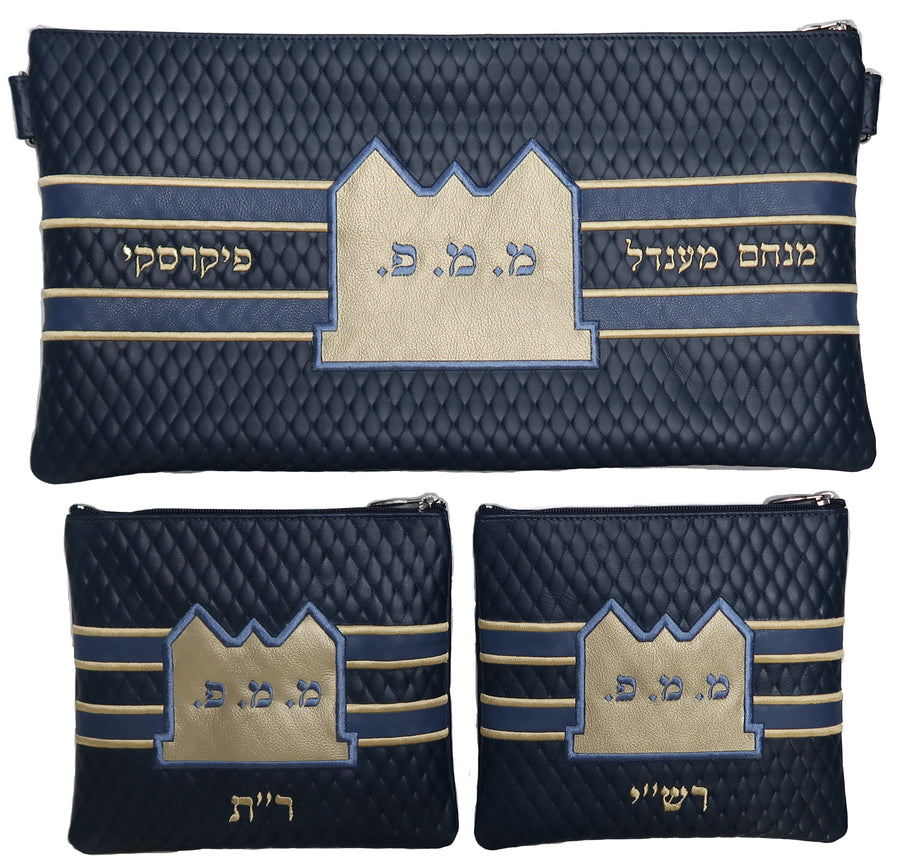 Personalization preview — Leather Chabad Bar Mitzvah Set — Geometric & Diamond Design, Premier Collection