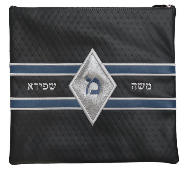 Prestige Leather Tallit & Tefillin Bag — Geometric & Diamond Design, Supreme Collection (850H-GR)