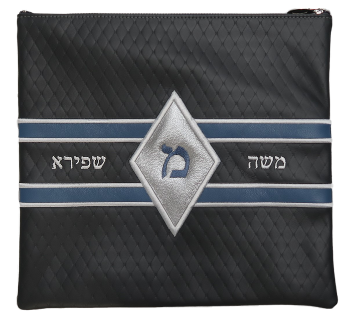 Prestige Leather Tallit & Tefillin Bag — Geometric & Diamond Design, Supreme Collection (850H-GR)