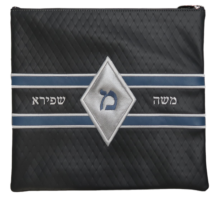 Personalization preview — Leather Tallit & Tefillin Bag — Geometric & Diamond Design, Supreme Collection