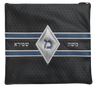 Prestige Leather Tallit & Tefillin Bag — Geometric & Diamond Design, Supreme Collection (850H-GR)
