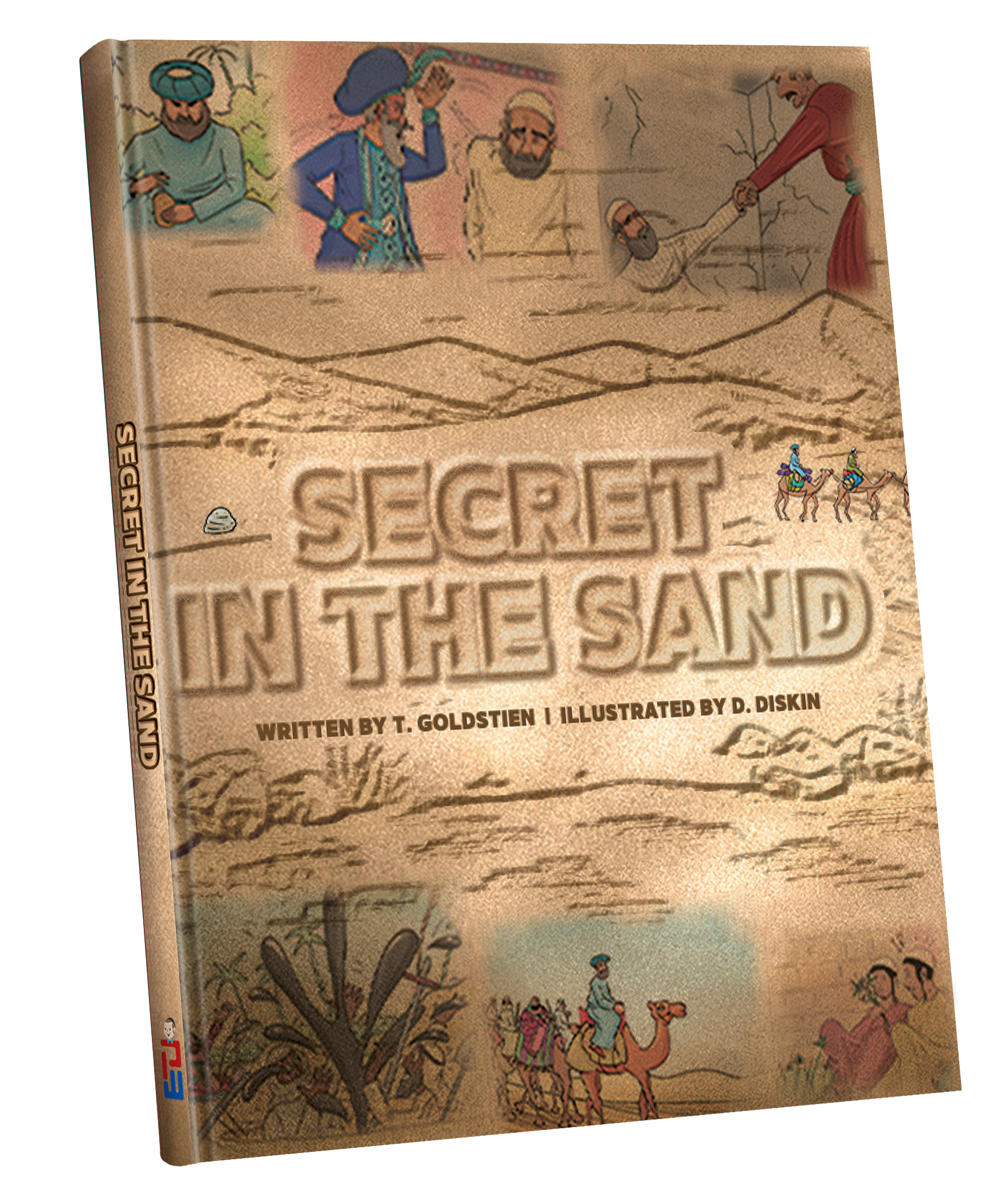 Secret In The Sand — toy | Judaica Square Lakewood